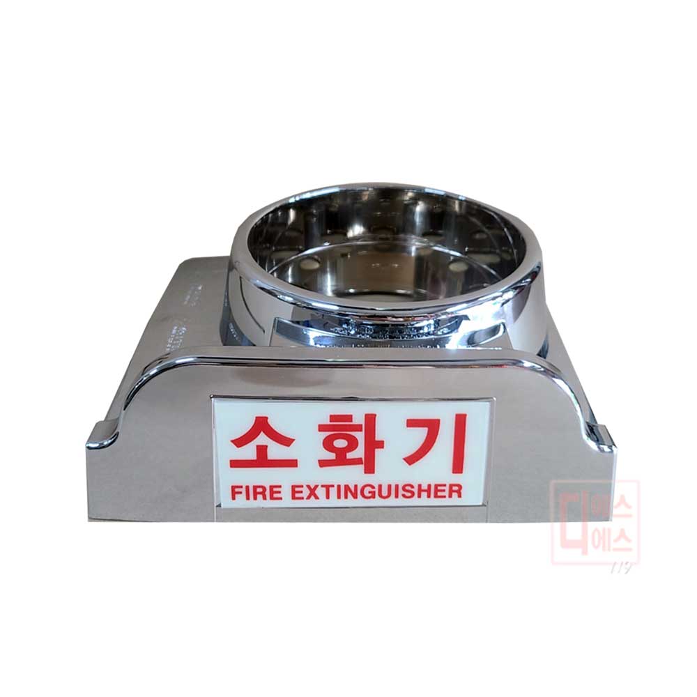 소화기주변용품 받침대,거치대외, 1개, 청정)크롬받침(3KG) 22,000원