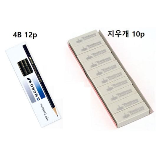 톰보우 4B 연필 12p + 떡지우개 10p 문구세트 15,430원