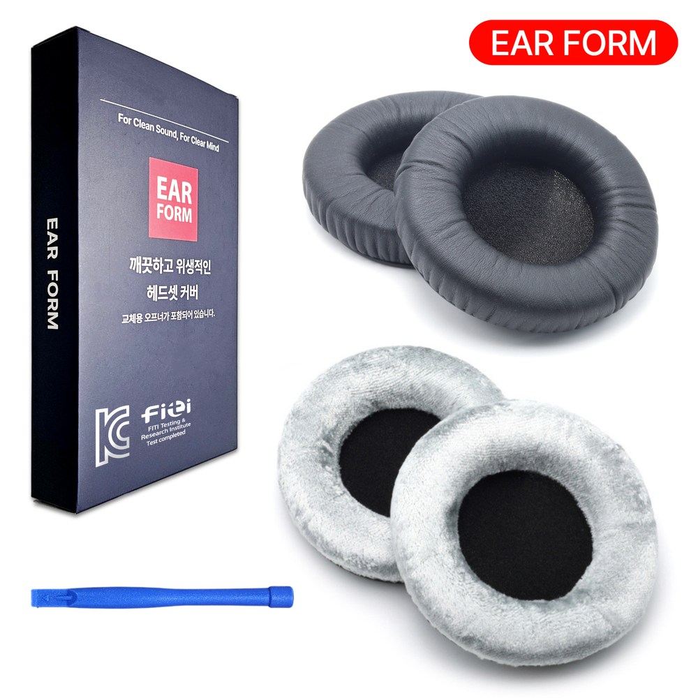 이어폼 베이어다이나믹 DT990 DT770 DT880 헤드셋 커버 이어패드 호환 쿠션 9,900원