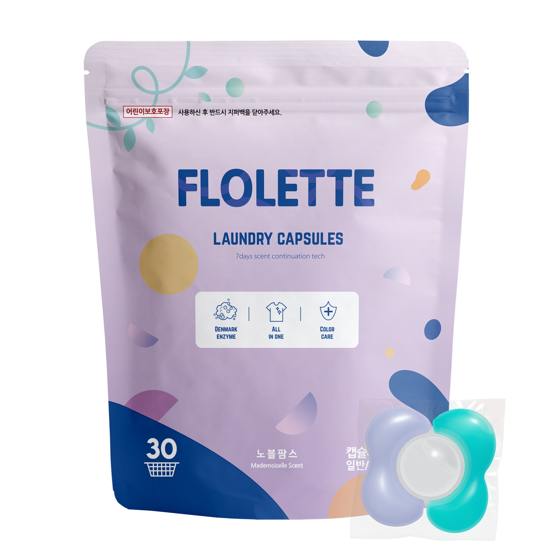 플로레떼 퍼퓸 올인원 캡슐 세제 마드모아젤 향 13,800원