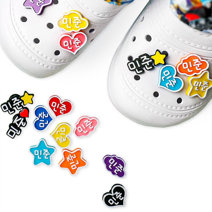 실내화 + 이름표 세트 제작으로 비슷 비슷한 실내화를 쉽게 찾을수 있어요 실내화에 나만의 이름표를 제작해드립니다, 현재가 9,500원
