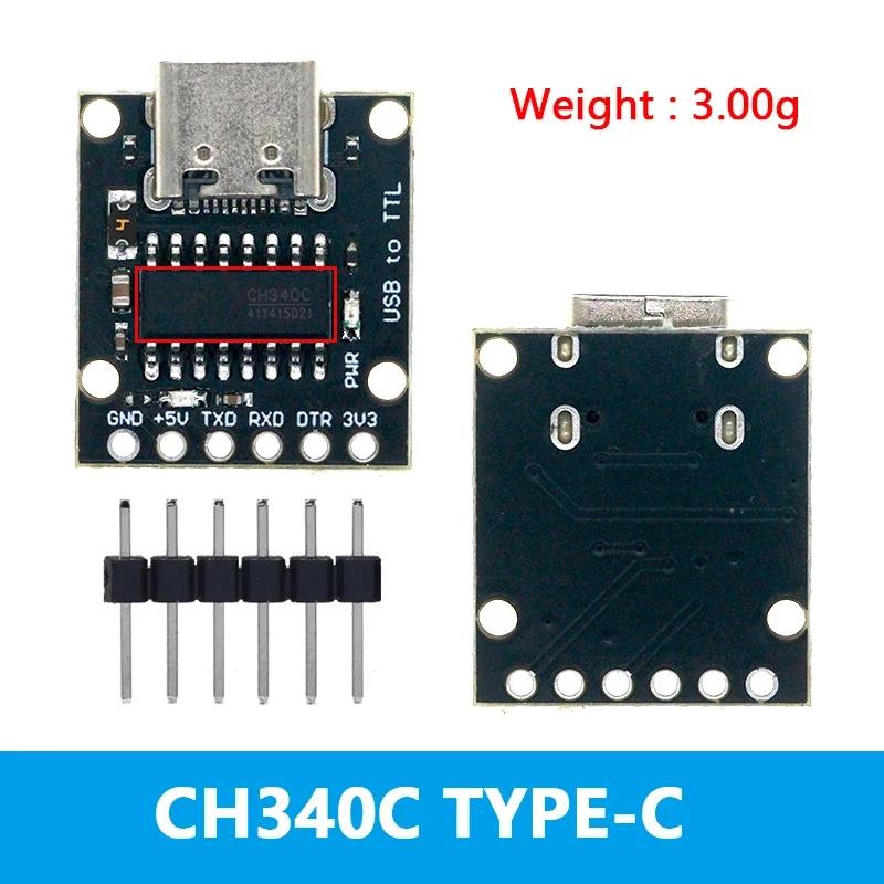 CH340E CH340C CH9340C USB 2.0-TTL 모듈 대체 CP2104 CP2102 PL-2303HX HT42B534 FT232RL 지원 linux/mac 8,000원