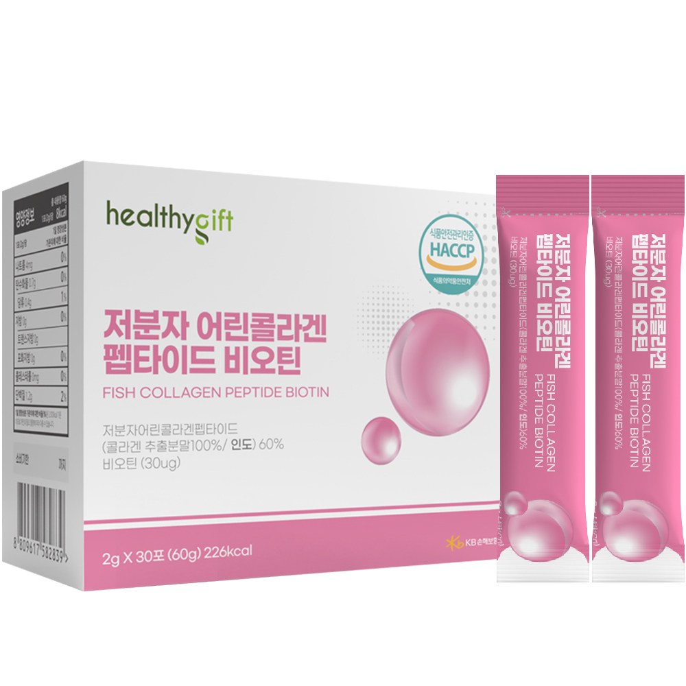 어린 콜라겐 펩타이드 비오틴 피쉬콜라겐 히알루론산 저분자콜라겐 어류 생선콜라겐 먹는 분말 스틱, 1개, 60g 12,800원