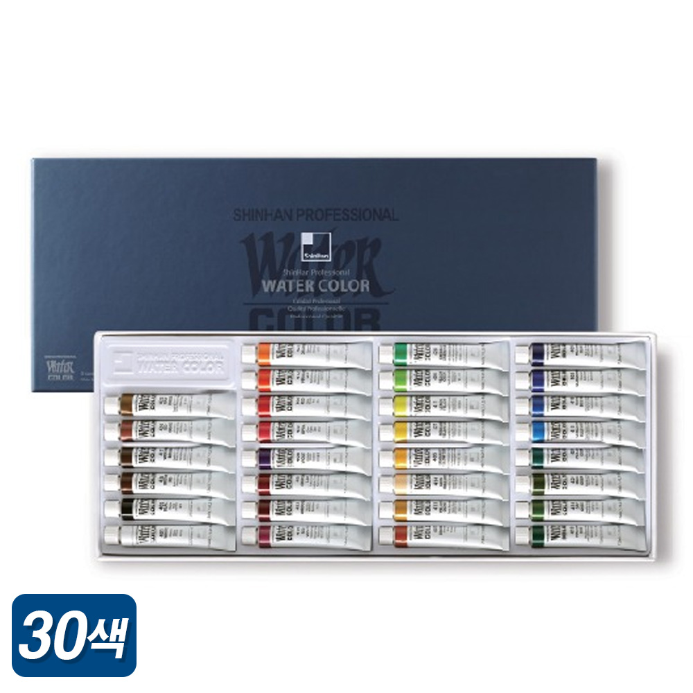 신한 수채화물감세트 전문가용 7.5ml 30색 수채물감 36,200원