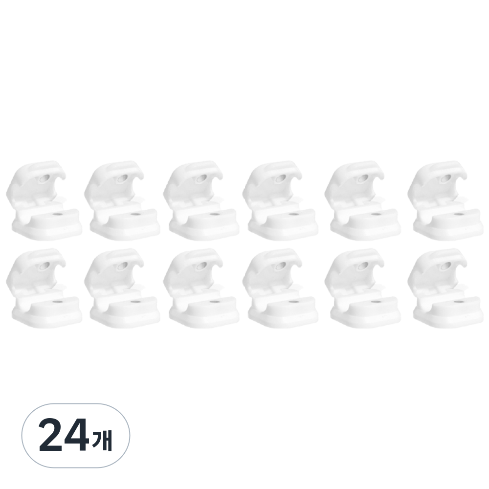 나인밸리 여닫이 형 자석 휴대폰 usb 케이블 정리 고정 홀더, 퓨어화이트, 24개 7,900원