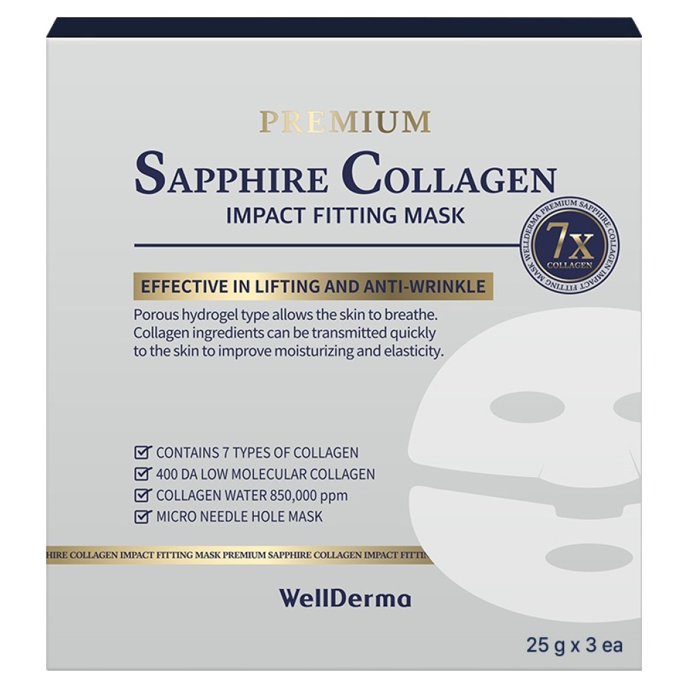 웰더마 프리미엄 사파이어 콜라겐 임팩트 피팅 마스크 25g, 3개입, 1개 14,900원