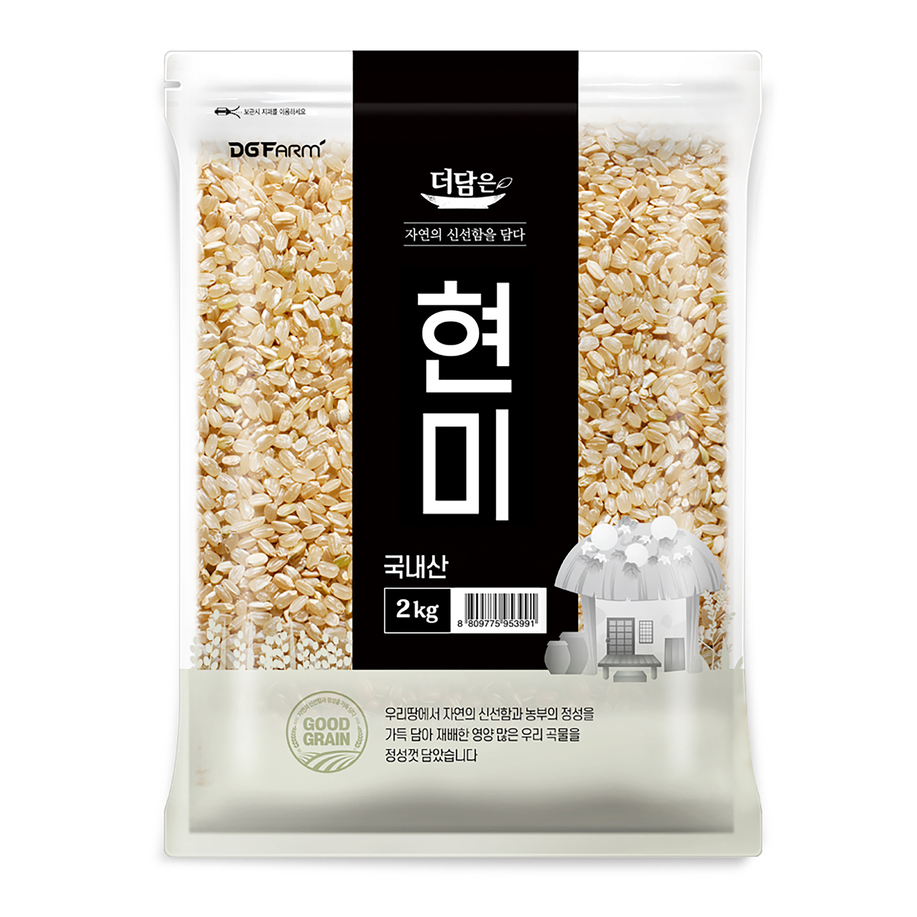 더담은 국산 현미 8,490원