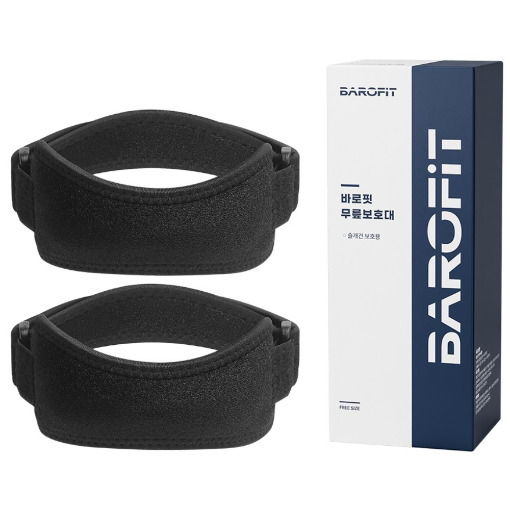 바로핏 러닝 슬개건 무릎보호대 아대 18,700원