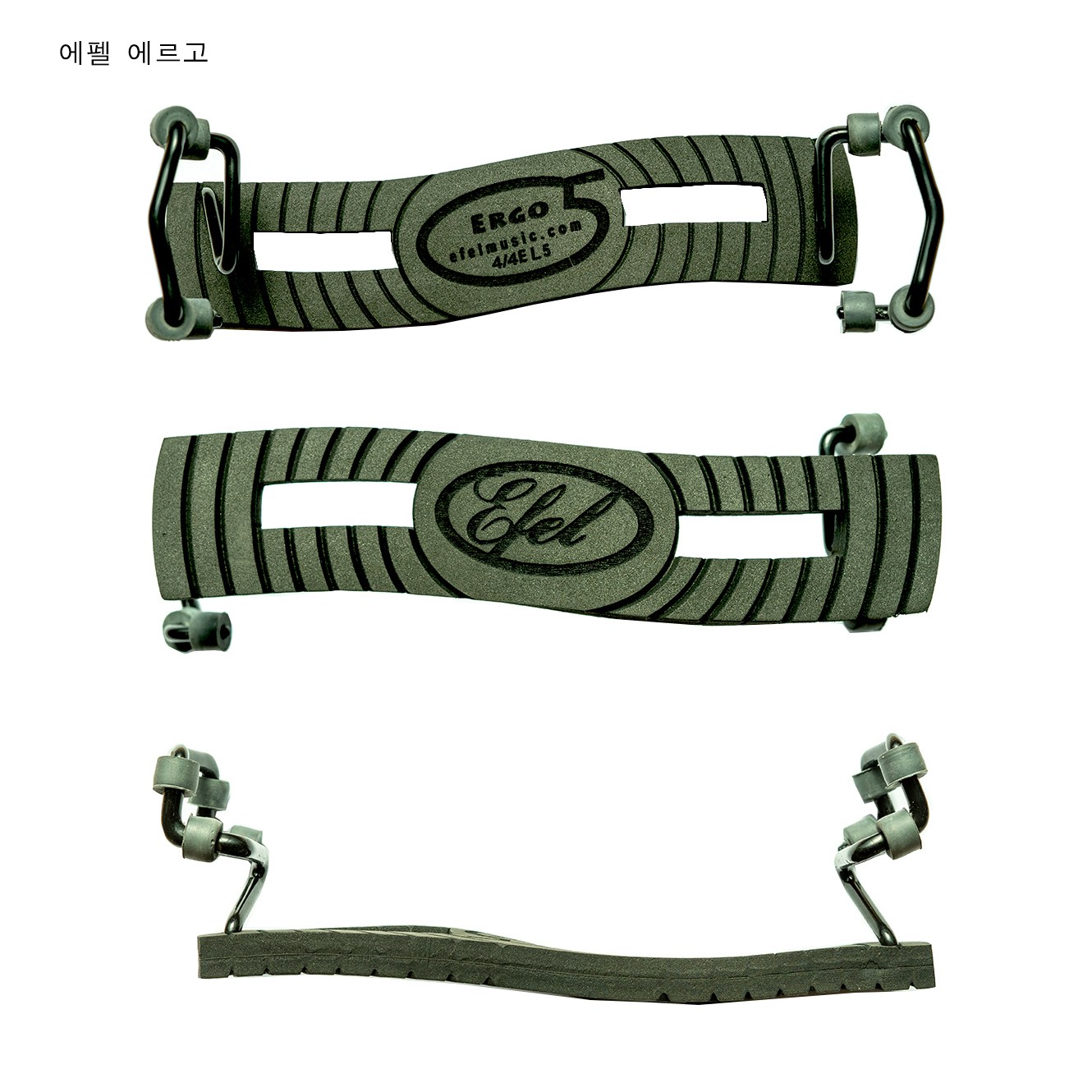에펠 어깨받침 바이올린 에르고 ERGO 플러스 PLUS 61,000원