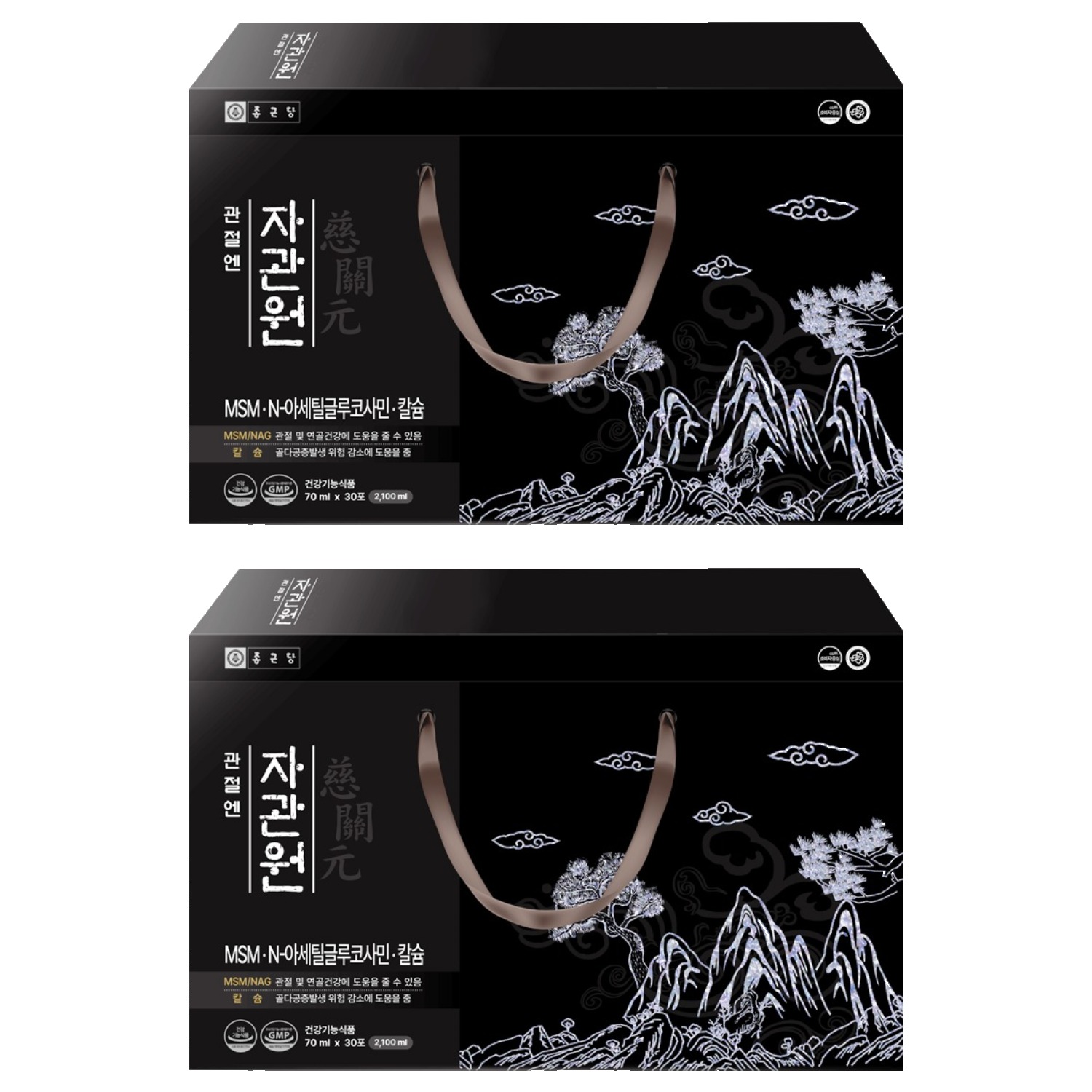 종근당 관절엔 자관원 MSM N-아세틸글루코사민 칼슘 30p 162,500원