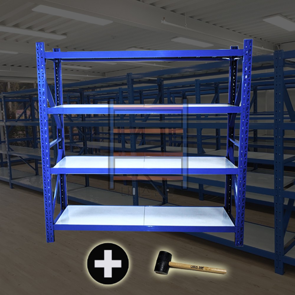 나이스선반성하무역 단당하중 350kg 고무망치무료증정 철제선반세트 중량랙 창고용 조립식 파레트랙 무게60kg 높이2mX가로2mX60cm 독립형 4단 철제선반세트  파렛트랙 렉 180,000원