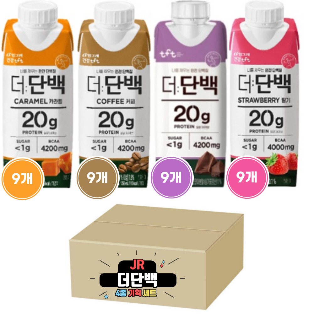 [JR기획세트] 빙그레 더단백 드링크 프로틴음료 4종 57,900원