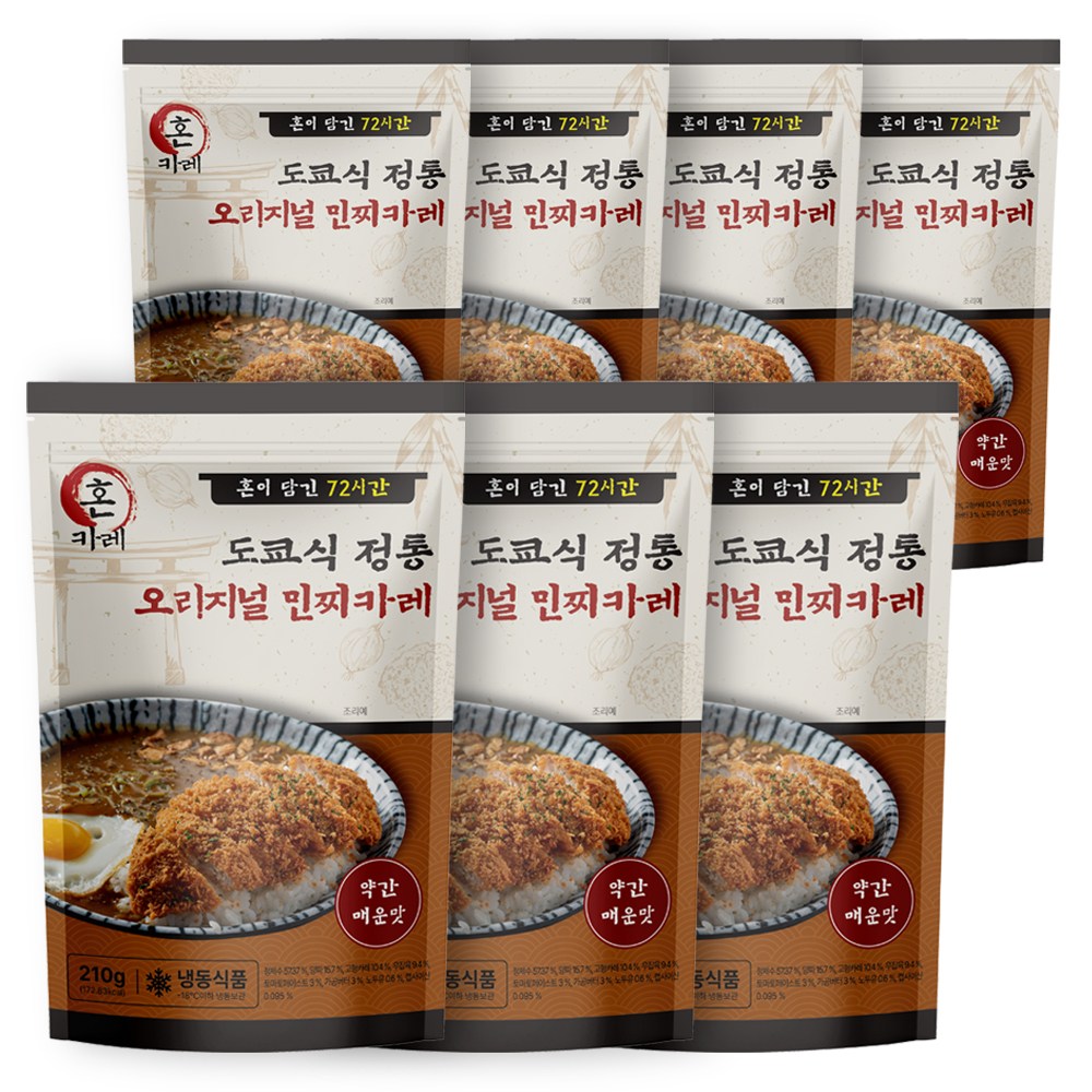 혼카레 일본 도쿄식 우민찌 듬뿍 24,320원