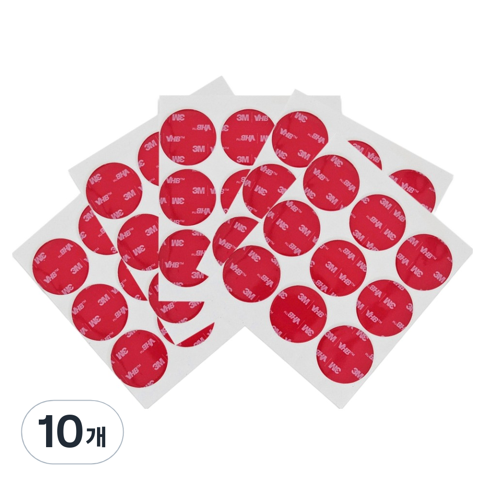 브이에이치비 쓰리엠 다목적 아크릴 폼 양면테이프 원형 회색 35mm 9p 17,100원