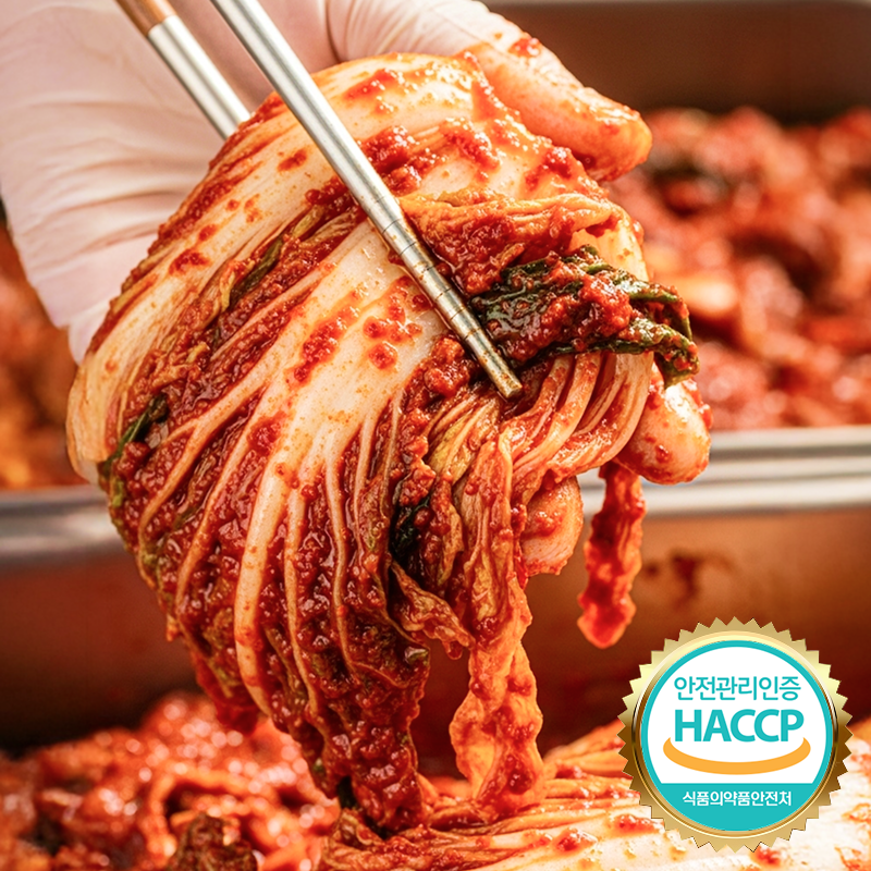 [한정판매]당일제조 100% 국산 전라도 권할머니 포기김치 28,220원