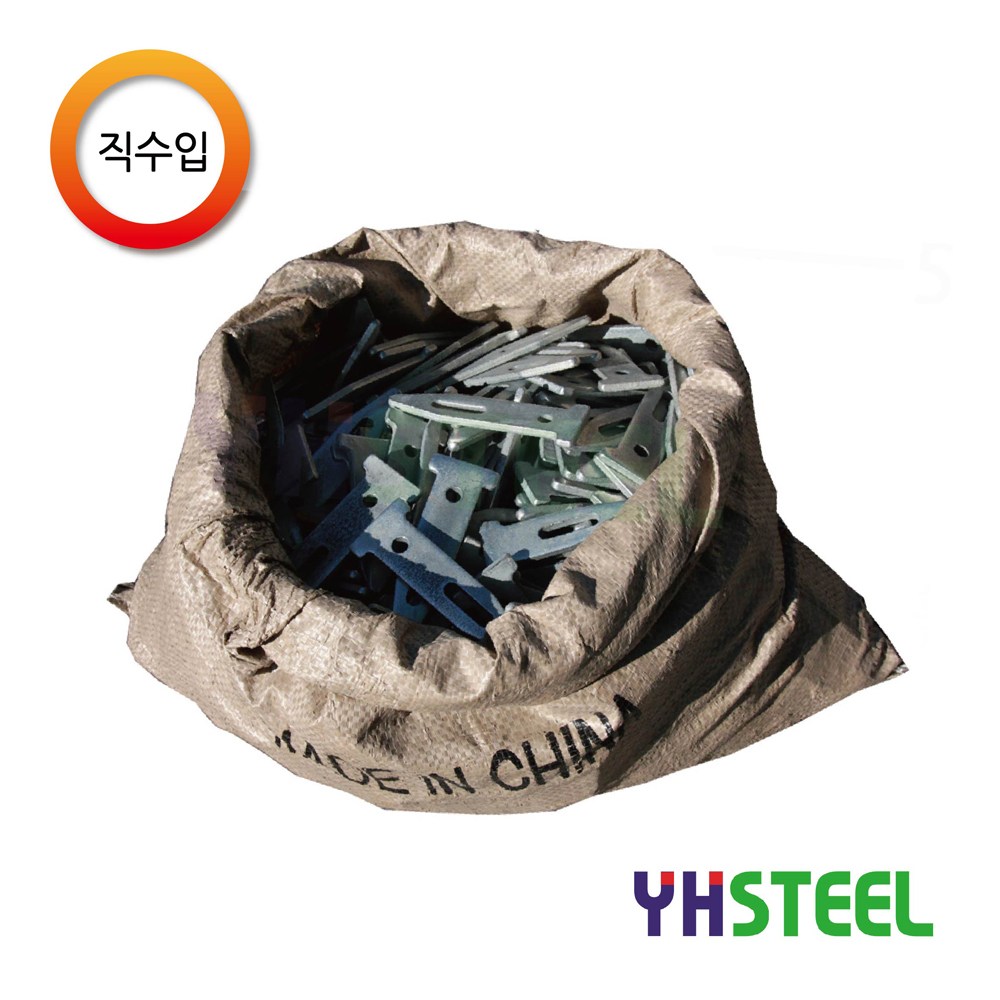 YH스틸 휠라핀 500개-포 46,950원