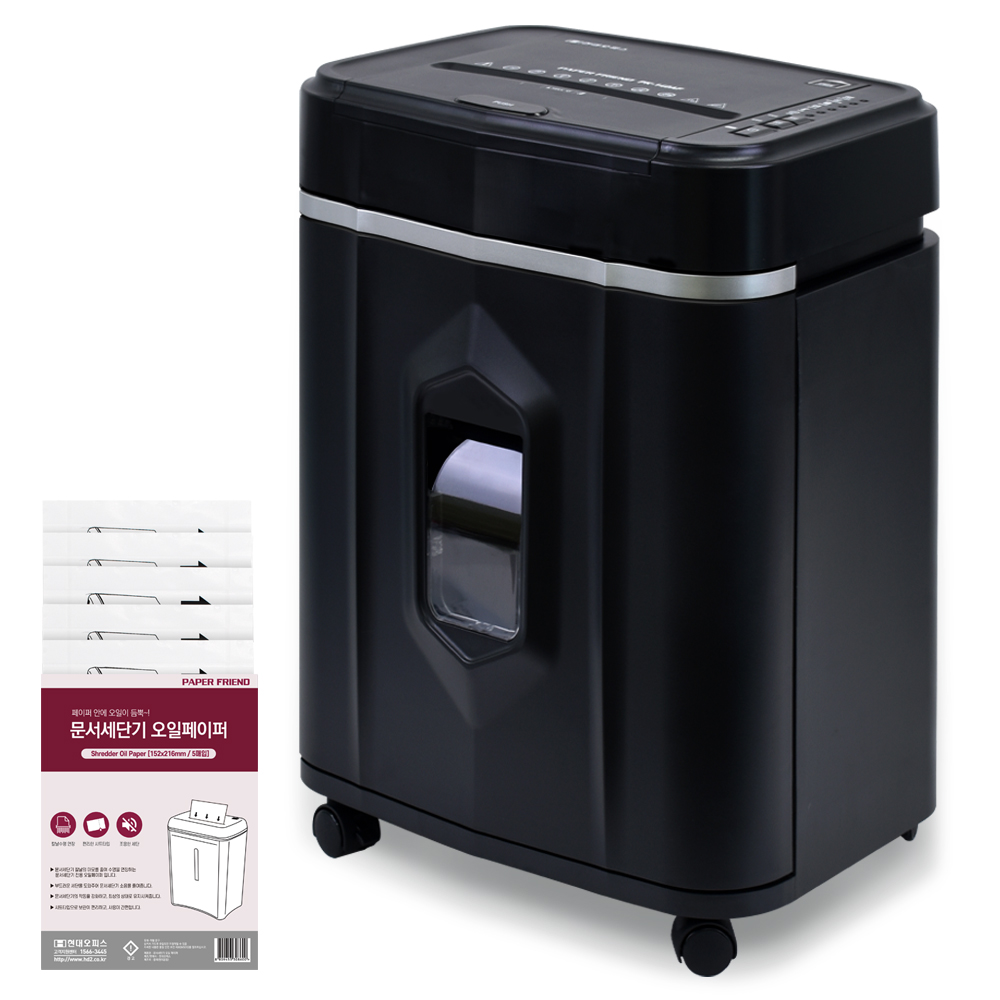 현대오피스 페이퍼프랜드 자동급지 +오일페이퍼 140매 30분연속세단 문서세단기 20L 249,000원
