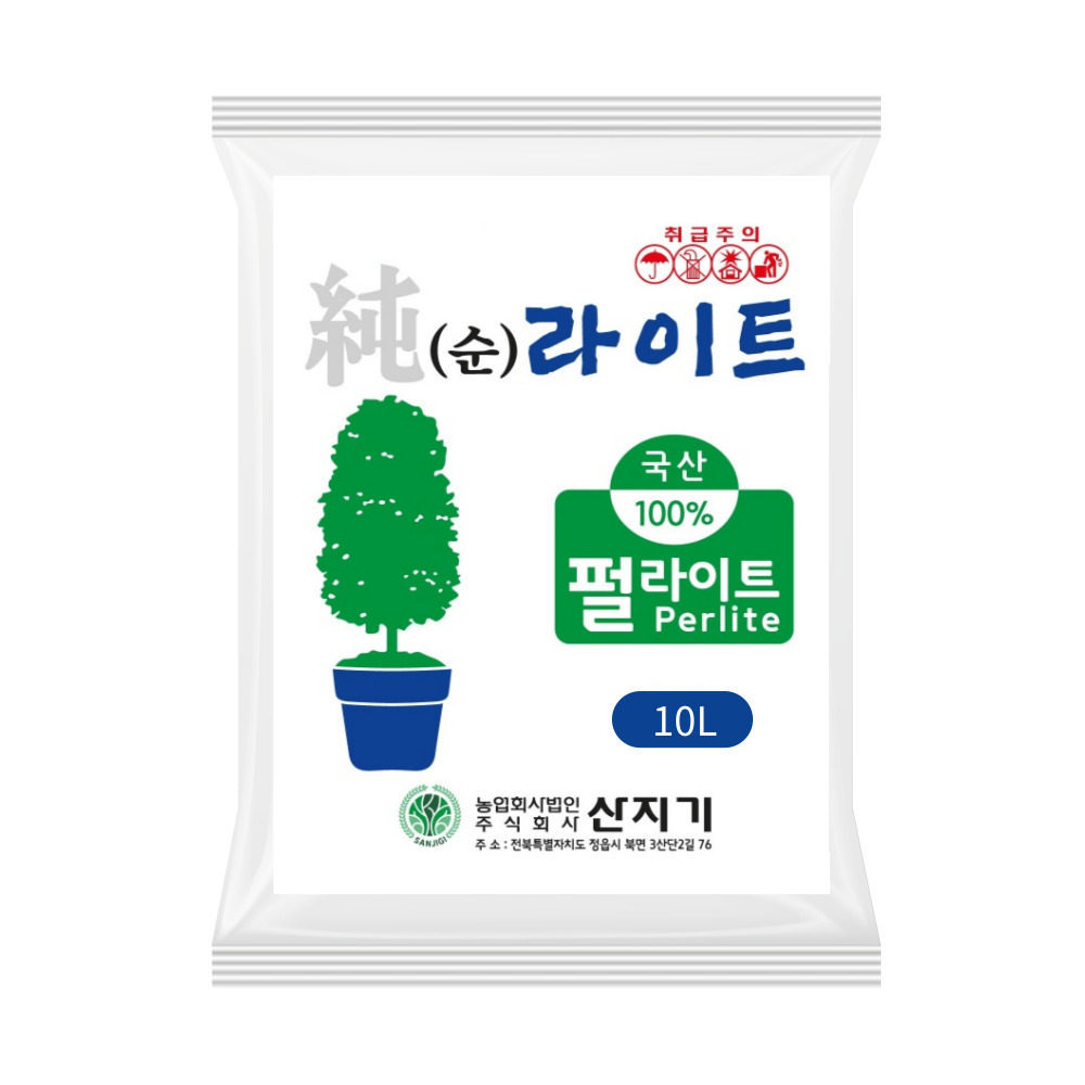 산지기 고퀄리티 원예용 국산 펄라이트 6,710원