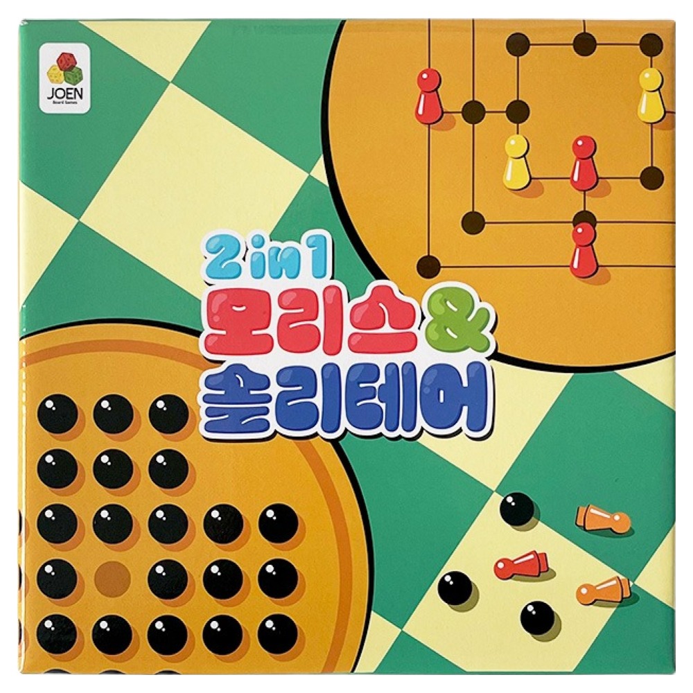 나인멘스모리스 앤 솔리테어 2 in 1 보드게임 게임판 + 모리스 말 2종 x 9p + 솔리테어 구슬 랜덤발송 32p 세트, 빨강 / 노랑 (모리스말), 랜덤발송(구슬), 1개 18,000원