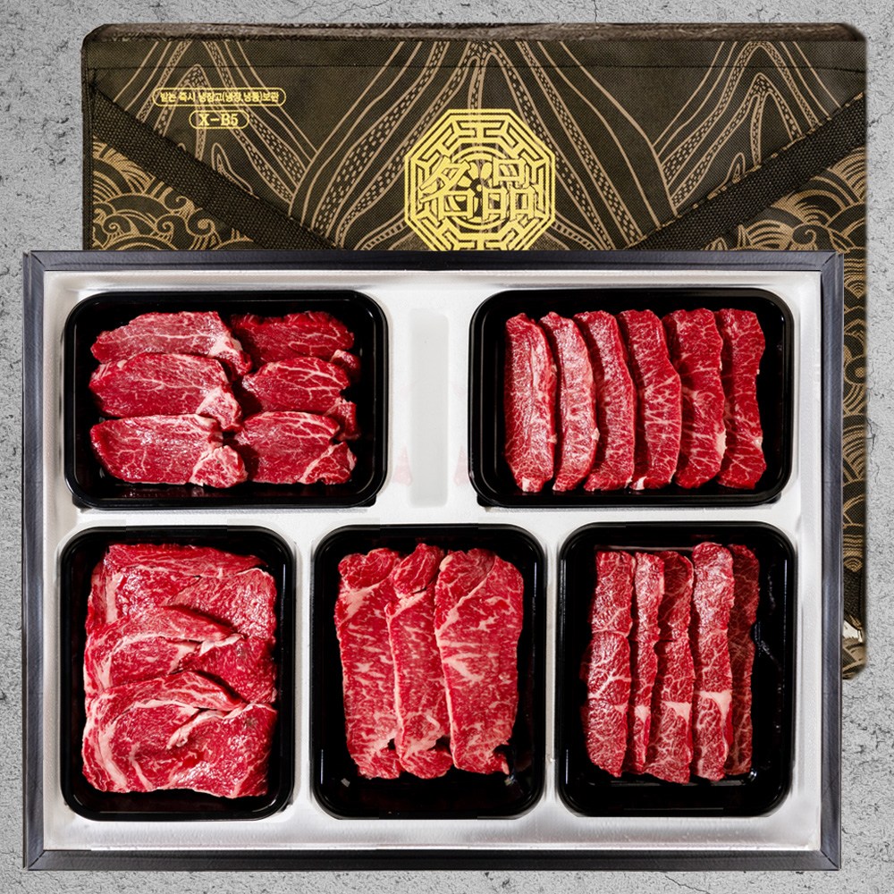 1등급 한우선물세트 설날 프리미엄 명절 소고기 기업체 부모님 상견례 선물 397,800원