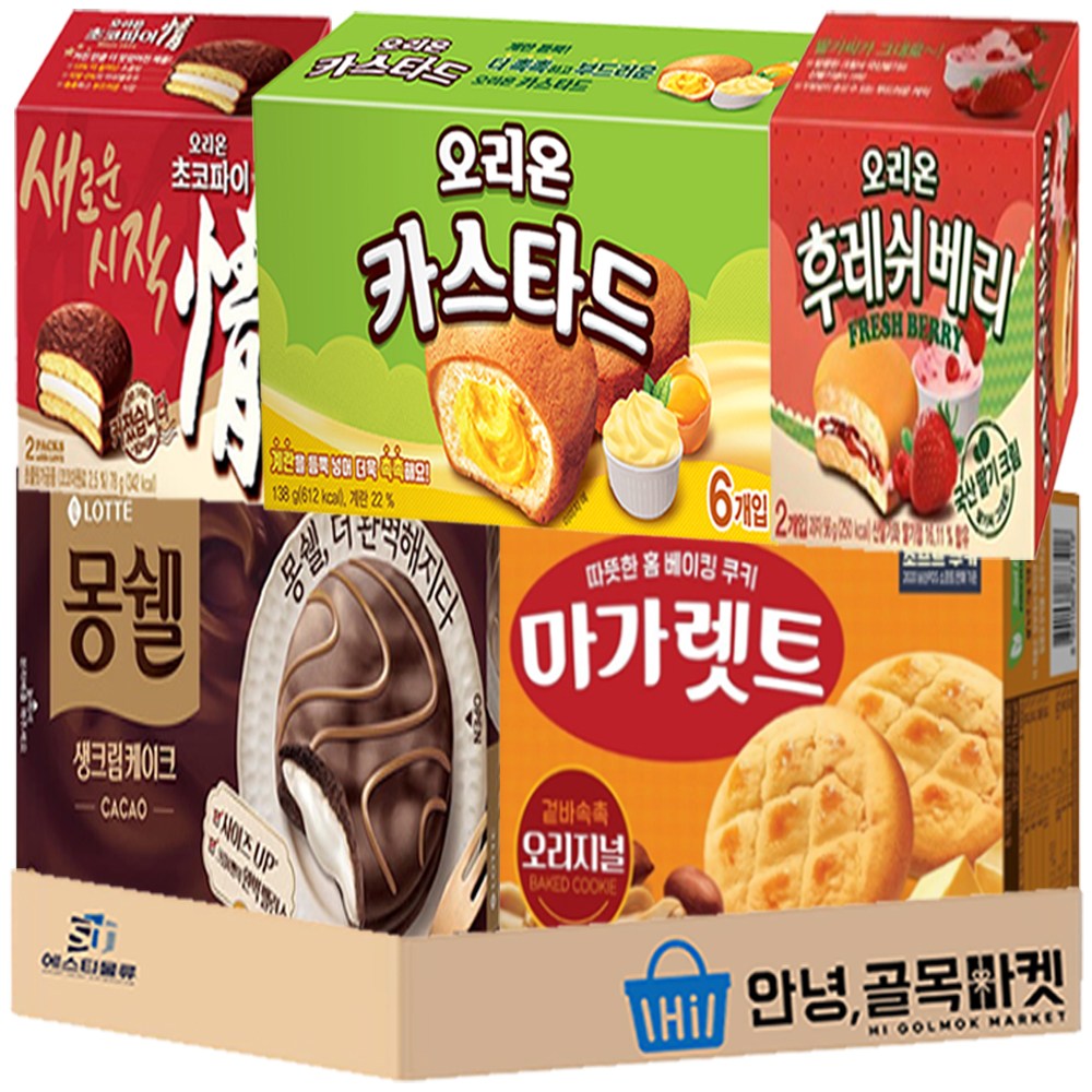 사무실 인기 과자 5종 세트 ( 롯데 몽쉘 카카오 + 오리온 초코파이 + 마가렛트 + 카스타드 + 후레쉬베리 ) 탕비실 스낵 세트, 1세트, 곽과자 5종 14,980원