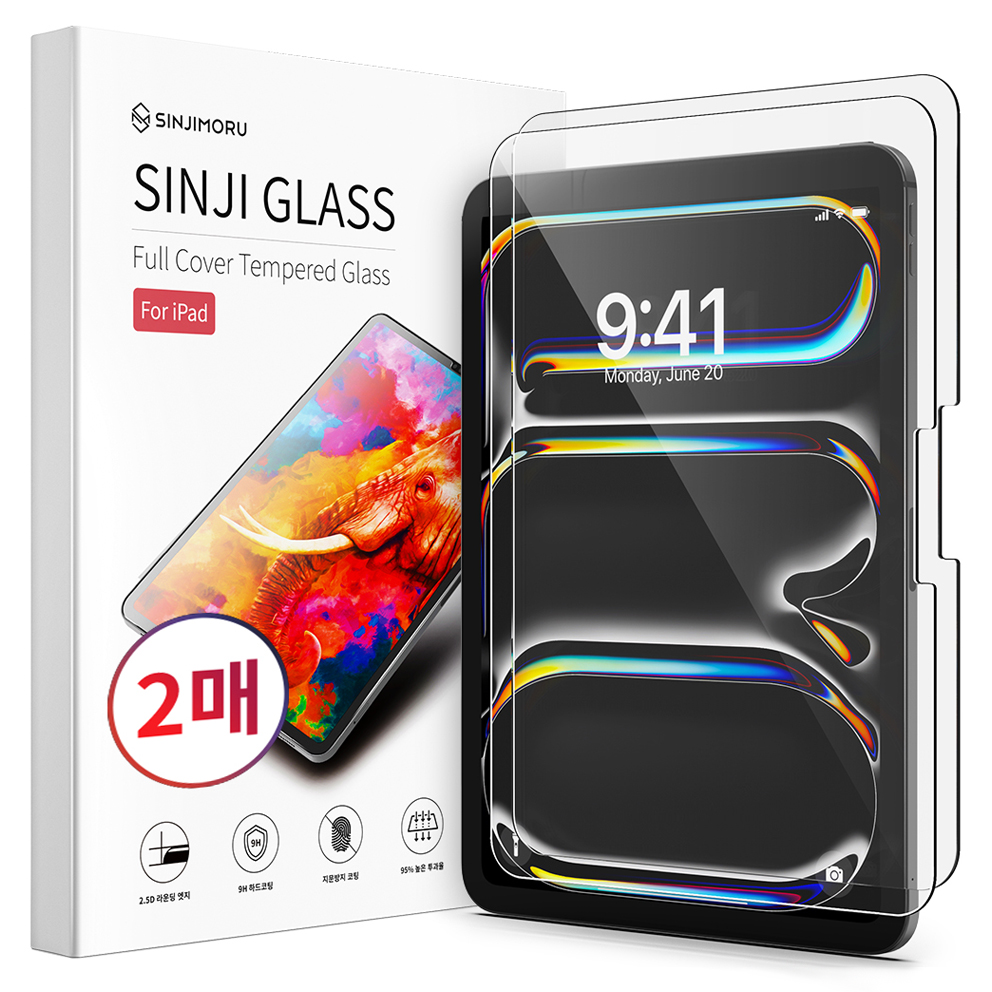 신지모루 풀커버 강화유리 액정보호필름 2p, 단일색상, 1세트 12,150원