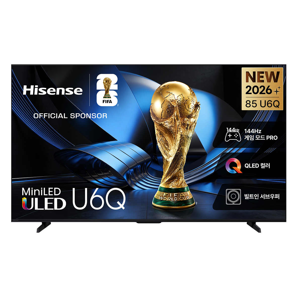 Hisense 하이센스 4K QD Mini LED Google TV 2,137,590원