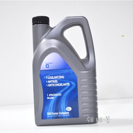 순정품 쉐보레 라보 다마스 부동액 냉각수 2L 초록색 94545101 17,700원