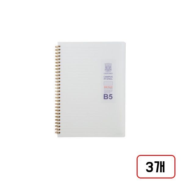 옥스포드 밀크PP스프링(좌철/80매), 3개, B5/줄/DN3210311 27,000원