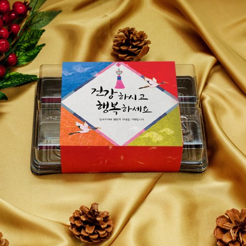 떡 화과자 찹쌀떡 상자 4/6/8/10구 + 슬리브 세트 4구 10개 7,800원