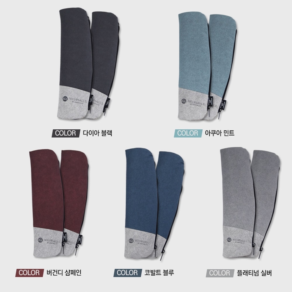 뫼르소 시즌2 차량용 안전벨트커버 2P 다이아블랙 플래티넘실버 버건디샴페인 코발트블루 아쿠아민트 보조벨트커버 벨트카바 커버 쿠션 알칸타라 원단 코팅 생활방수 논슬립 26,500원