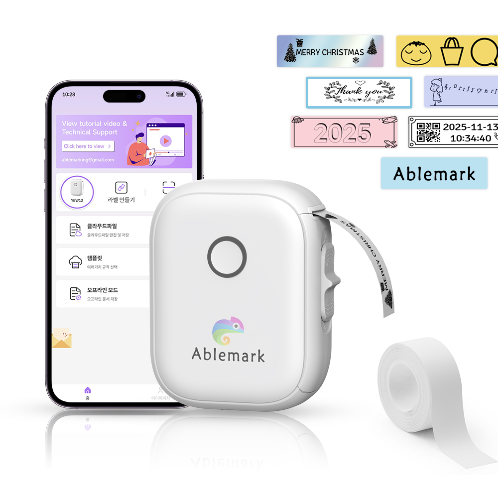 Ablemark 라벨기 네임 라벨 스티커 프린터+라벨지 25,800원