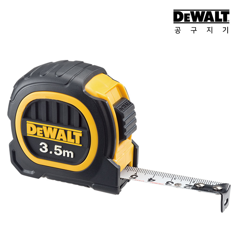 [디월트] DWHT36335L / 듀오 줄자 자켓 3.5m x 16mm 7,390원