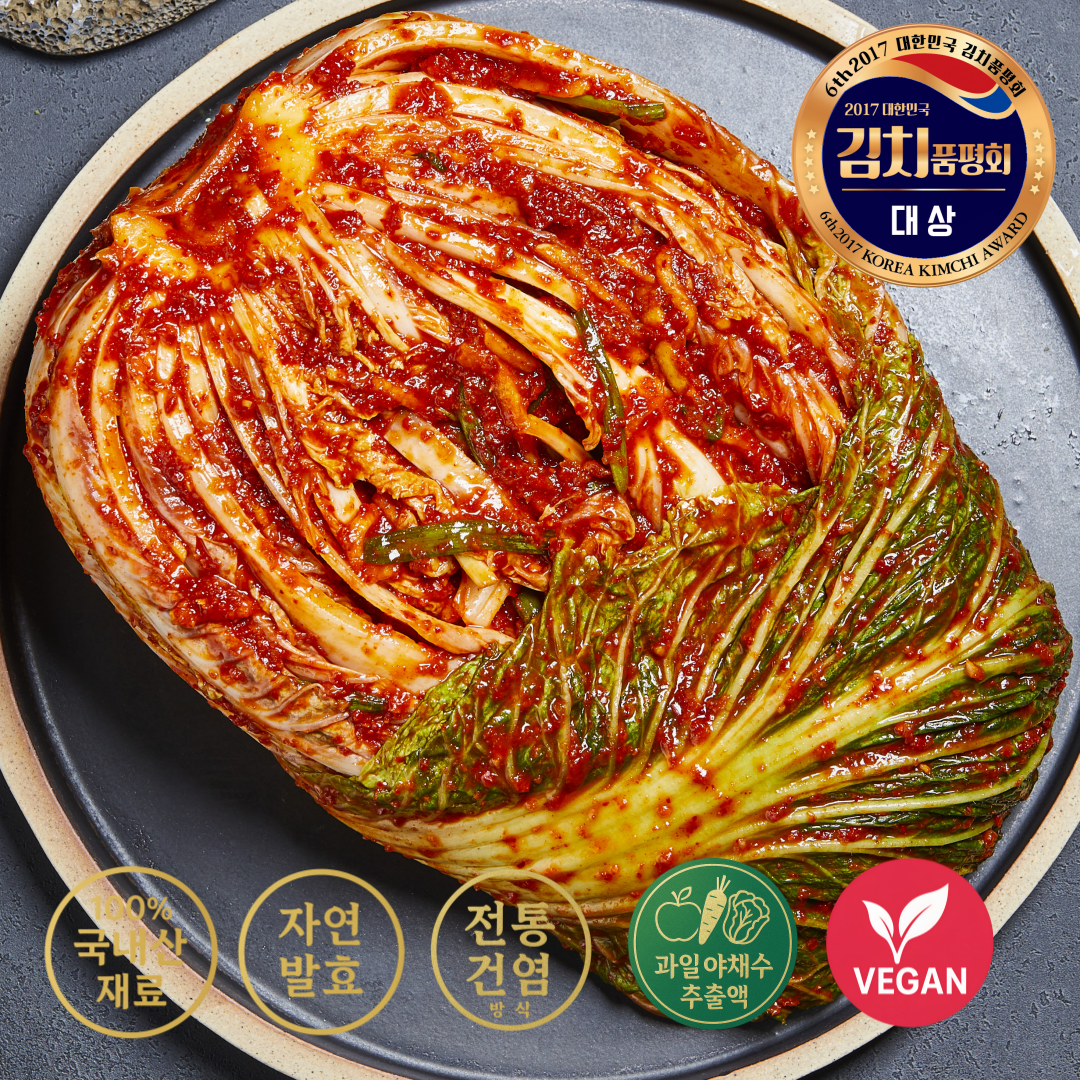 [남현김치] 국내산 재료로 담근 비건 포기김치 / 수제 저염 발효김치, 5kg, 1개 60,000원