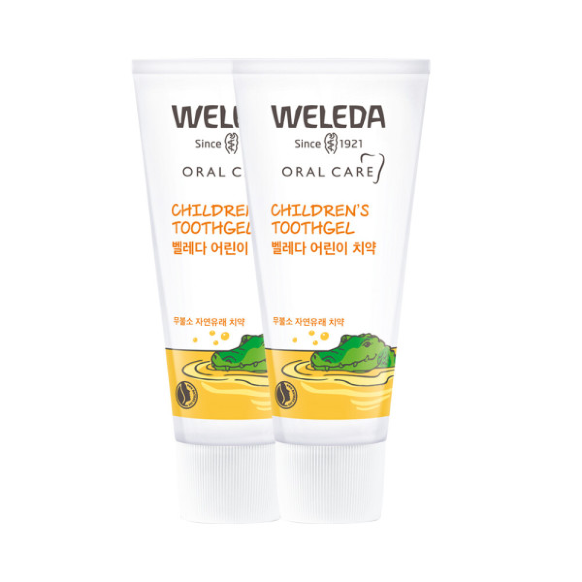 벨레다공식총판 어린이 치약 24,200원