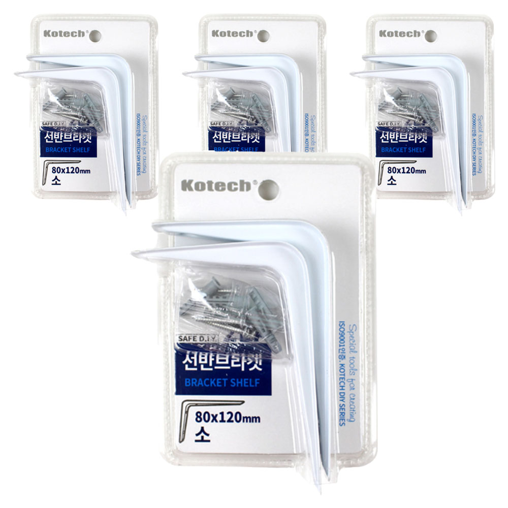 코텍스 선반 브라켓 소 80 x 120 mm 5,960원