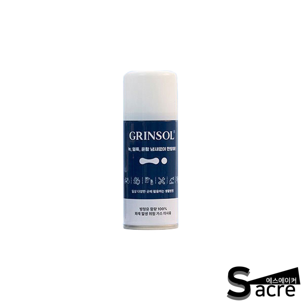 그린솔 미니 100ml LPG가스 없는 생활방청제 윤활제 녹제거제 녹방지제 17,000원