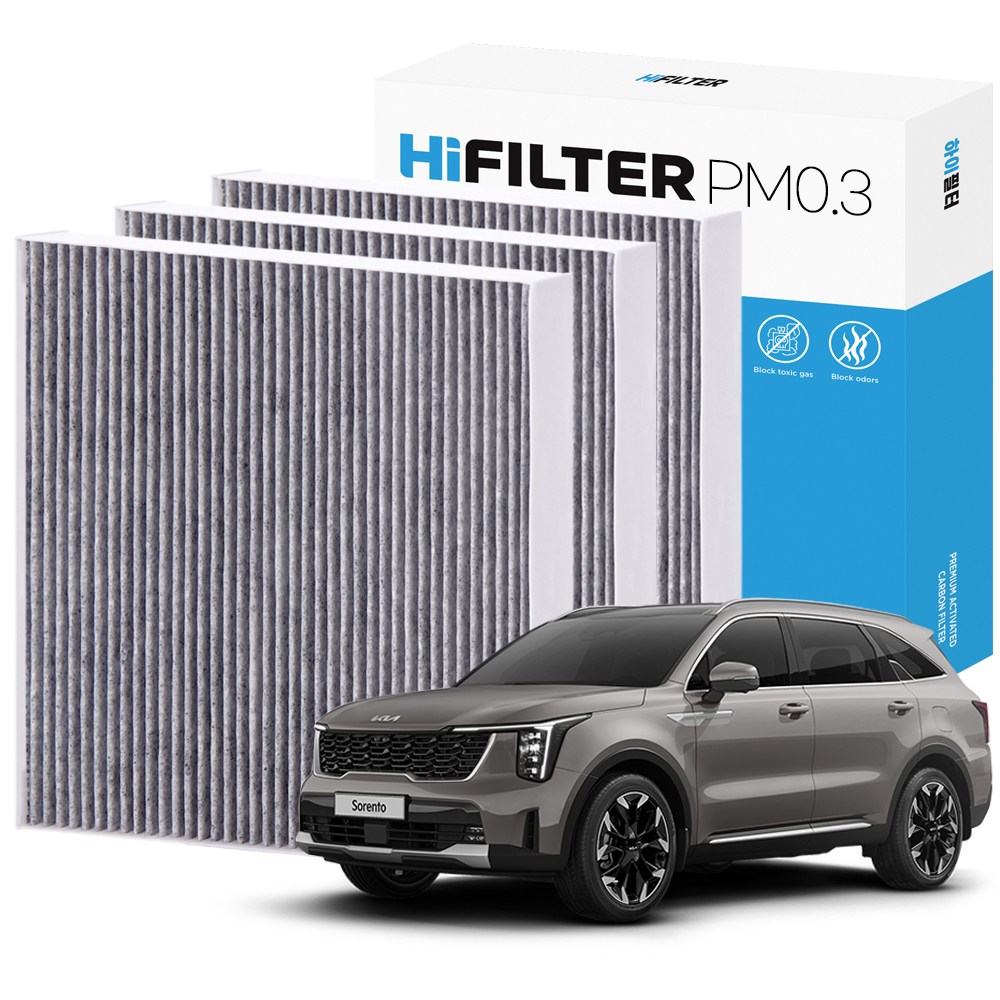 2+1 하이필터 PM 0.3 활성탄 자동차 에어컨 필터 기아 13,900원