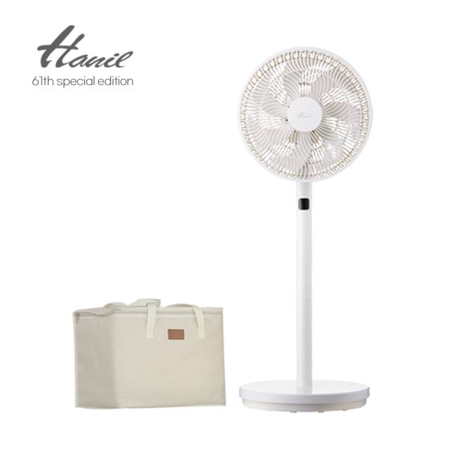 (보관가방증정) 한일 2025년 NEW 트랜디 스탠드  써큘레이터, 제품 조립후 포장 배송 , 크림 화이트 BBF-12W 가정용 업소용 94,900원