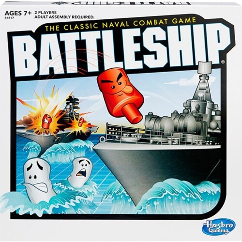 해즈브로 배틀쉽, 1개 25,940원