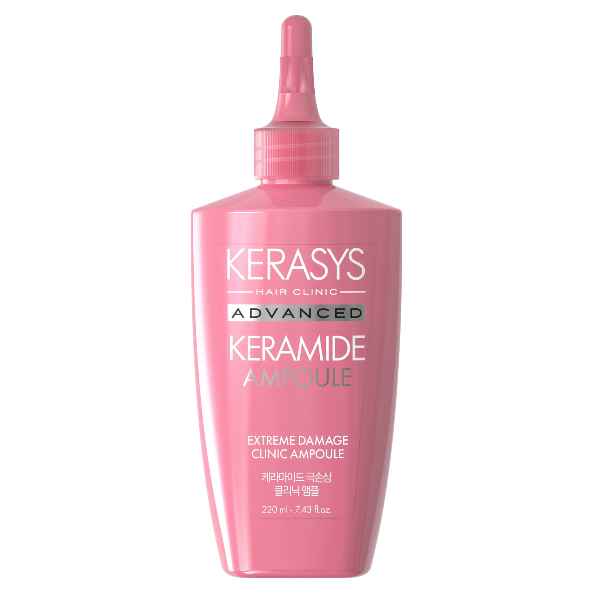 케라시스 케라마이드 극손상 클리닉 헤어앰플 14,960원