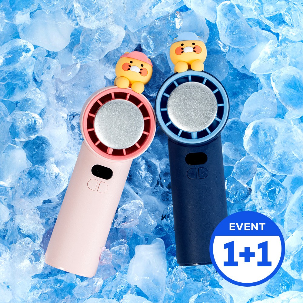 (1+1세트) 카카오프렌즈 춘식이 파워쿨링 급속냉각 휴대용 핸디 선풍기 72,900원