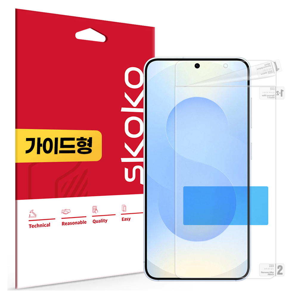 스코코 올레포빅 액정보호필름 2p 세트 6,950원