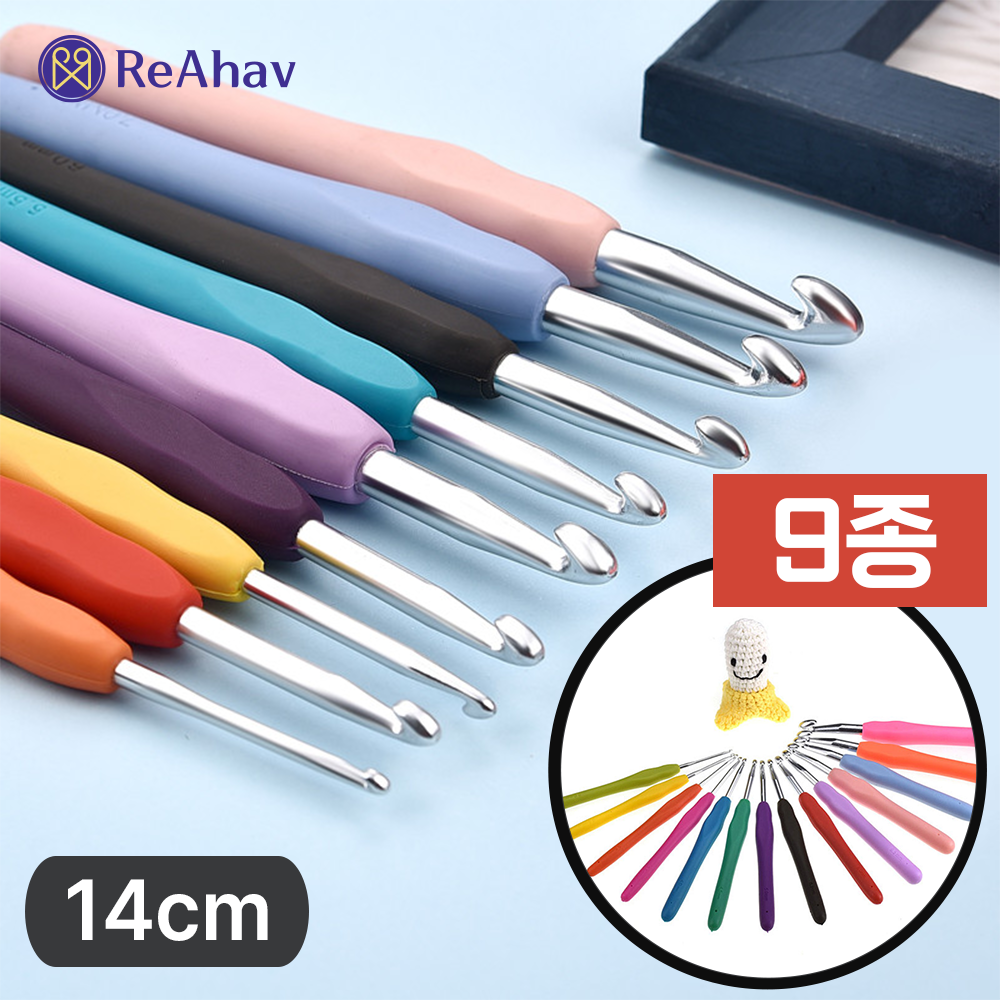 레아하브(ReAhav) 레인보우 뜨개질 모사용 코바늘 실리콘 9종 8,970원