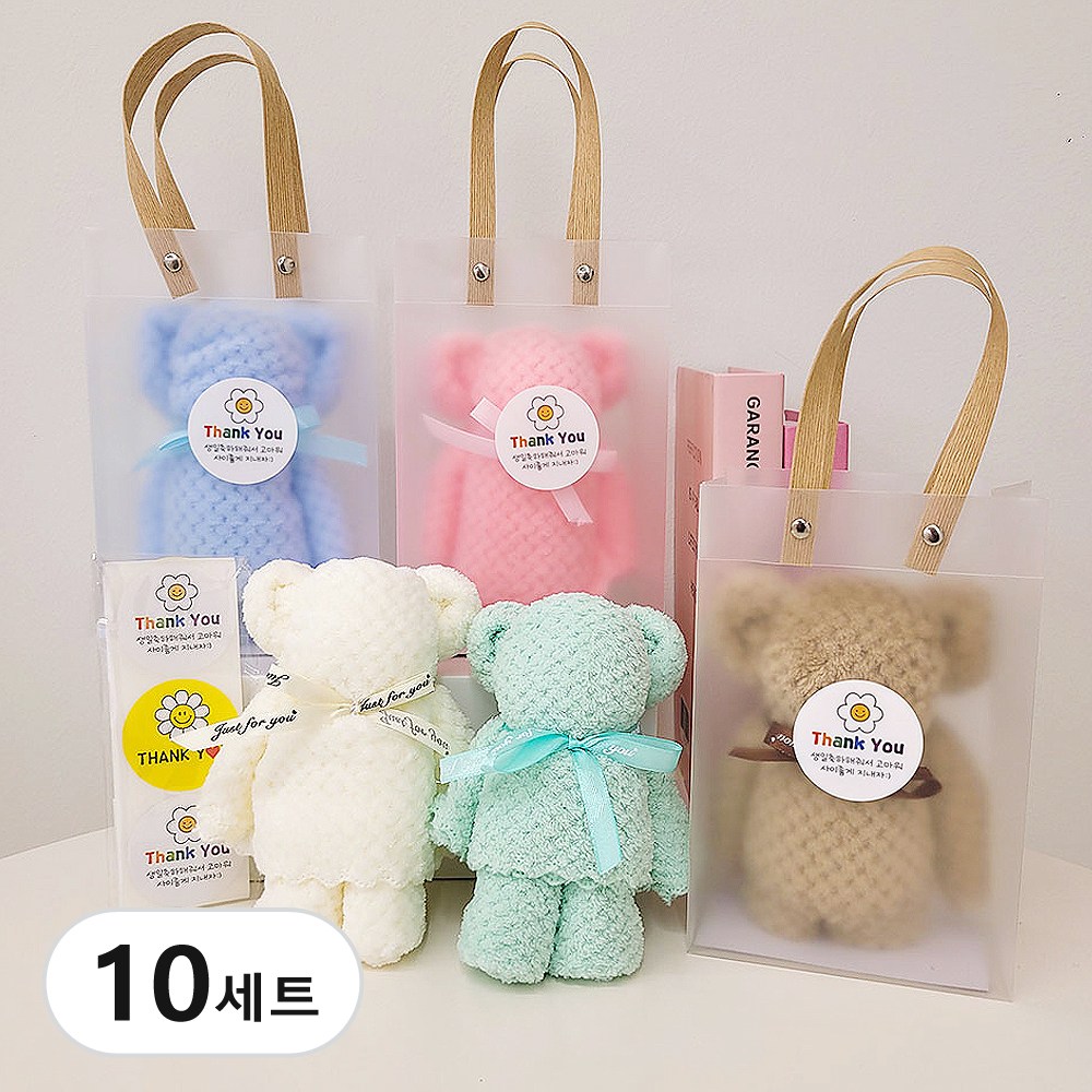 곰돌이 수건 답례품 행주 곰모양 타올 구디백 행사 단체 선물 포장 세트, 10개, 대형(35x75), 현재가 28,900원