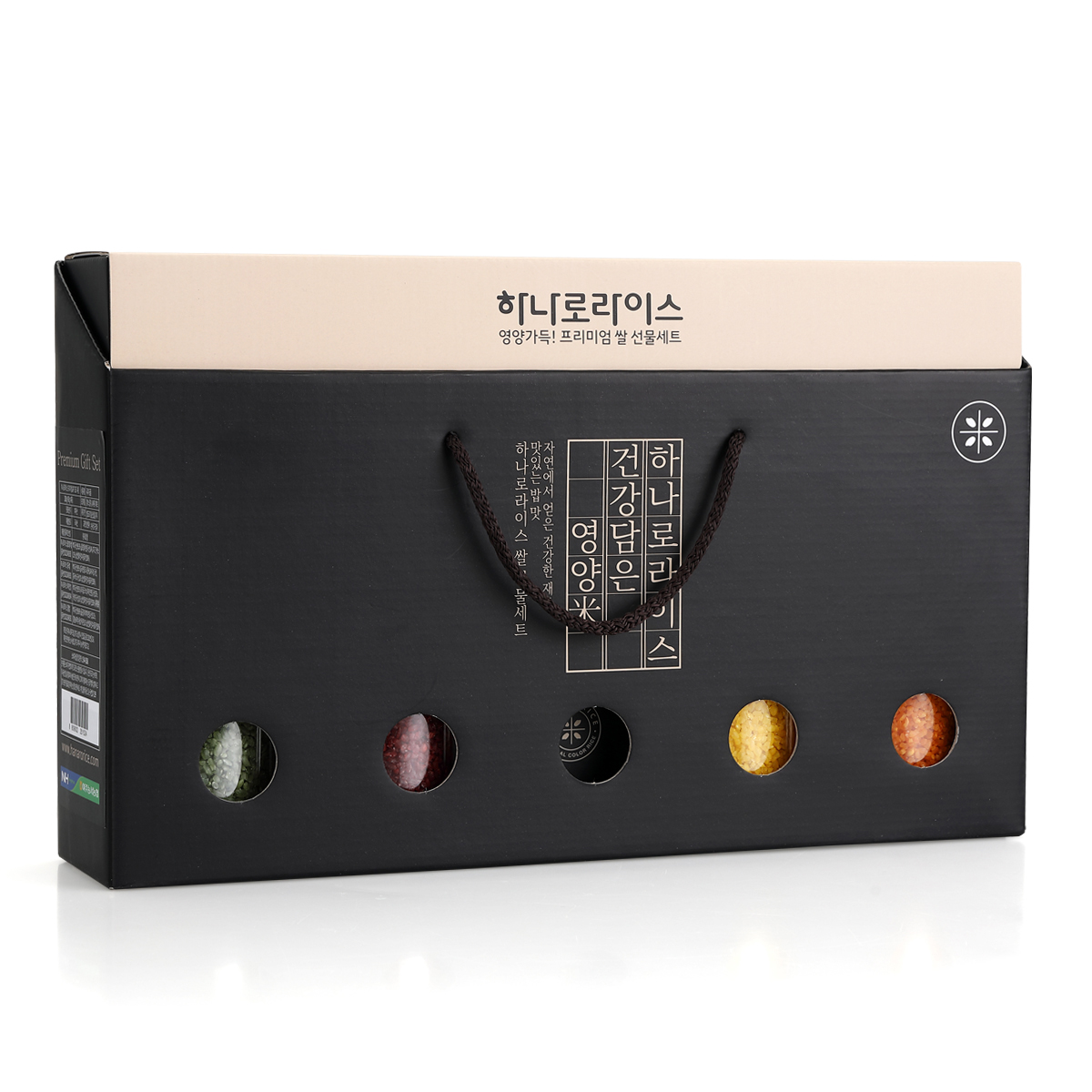 하나로라이스 프리미엄 컬러쌀 기프트 4종 세트, 1세트 44,900원