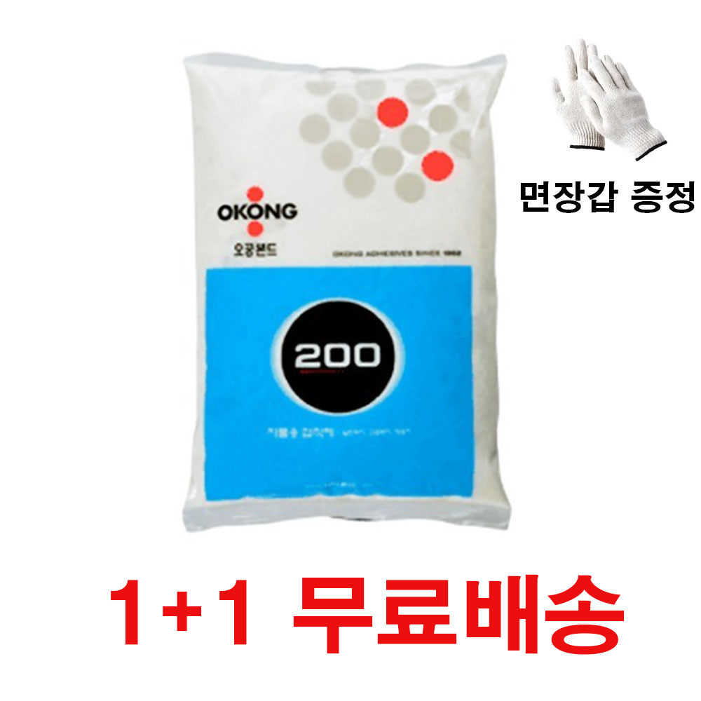 사자야 오공 200 도배용 벽지용 접착제 본드 1+1 작업용장갑 증정 5,880원
