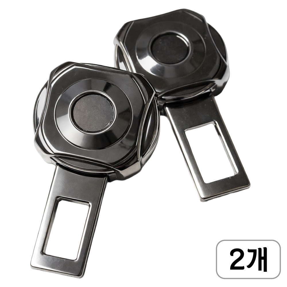 밀키독 차량용 메탈 안전벨트 클립 미러그레이 1세트 모든차종호환 12,900원