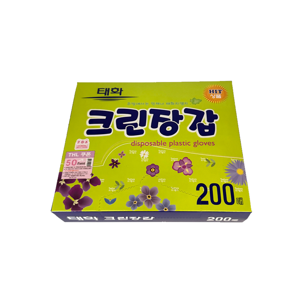 태화 크린장갑 200매  20갑 위생장갑 92,380원