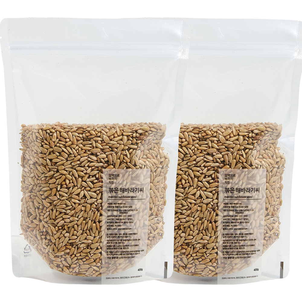방앗간청년 볶은 해바라기씨, 400g, 2개 14,490원